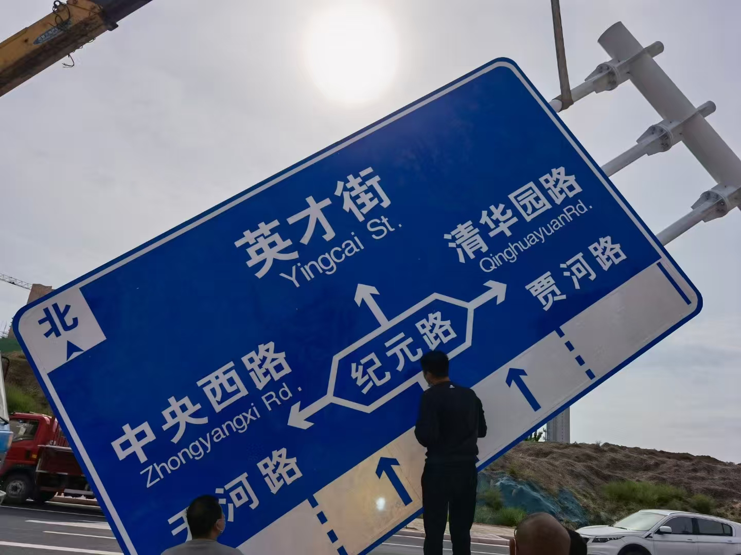 三明市警示牌ETC门架 - 方案